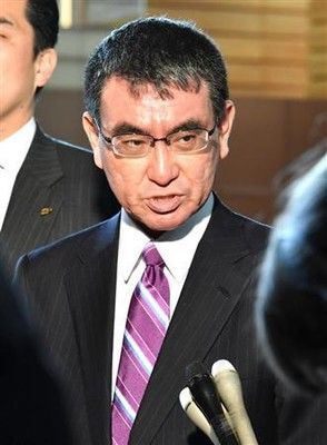 20181129-00000526-san-000-2-view