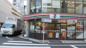 ダウンロード (7)
