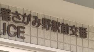 ダウンロード (12)