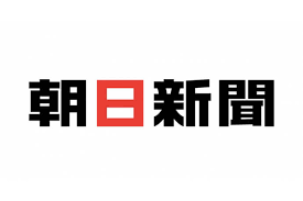 ダウンロード (32)