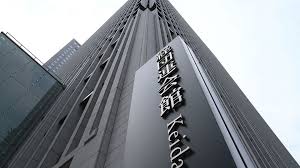 ダウンロード