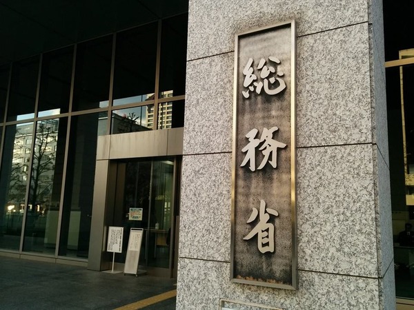 4f1bf988