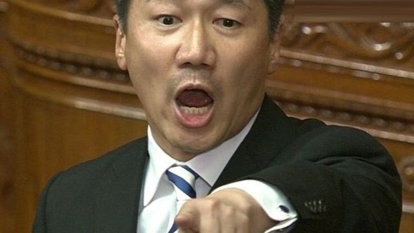 fukuyama-1