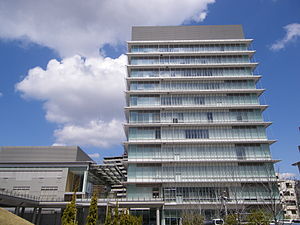 300px-Kyushu_dental_college