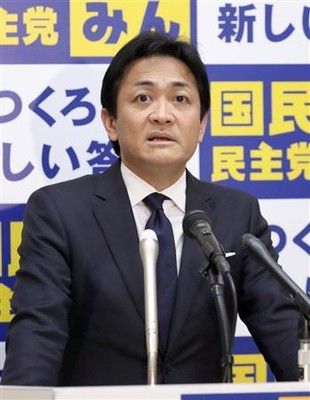 20190311-00000602-san-000-5-view