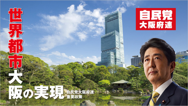 homepage