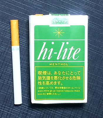 【衝撃】アメリカで「メンソールたばこ」が大人気へ!!!→ その結果wwwwwwwwwwwwwwwwwwww