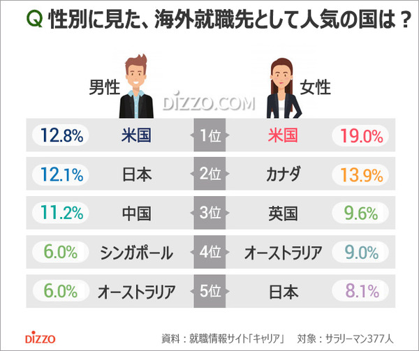 2019041680108_1