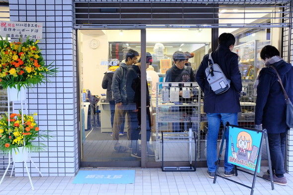 ki_1609376_yuushakoubou01 (1)