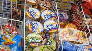 ダウンロード (4)