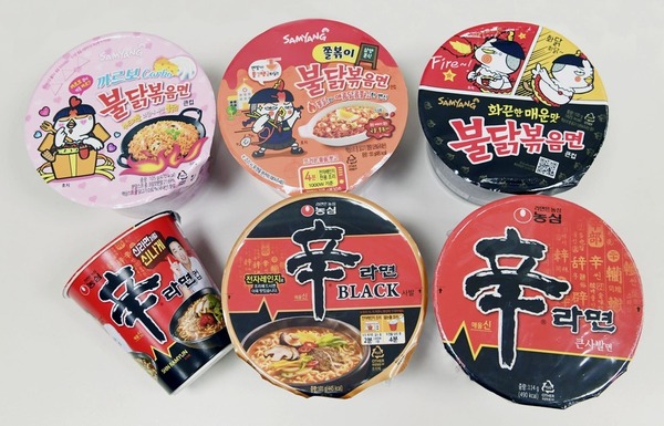 20190319-00000076-kyodonews-000-3-view