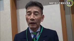 ダウンロード (16)