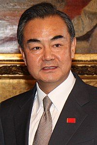 200px-Wang_Yi_2014_(cropped)
