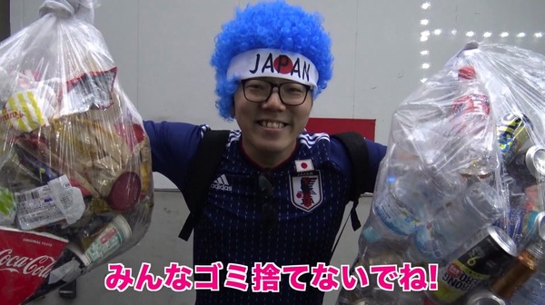 Dont-Trash-Shibuya-HIKAKIN