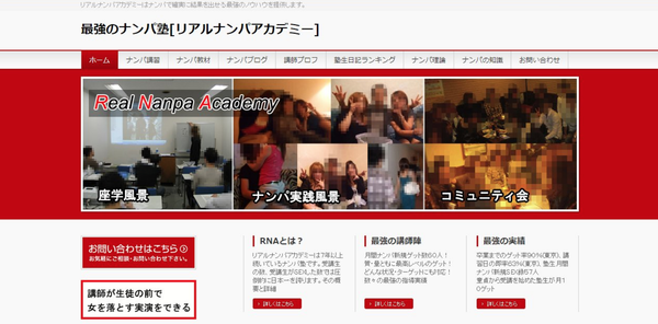 スクリーンショット-2018-05-09-15.47.09