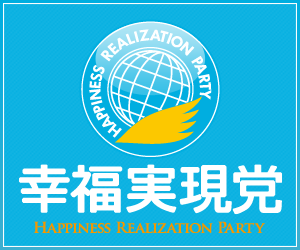 hrp-300x250