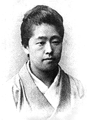 Tsuda_Umeko