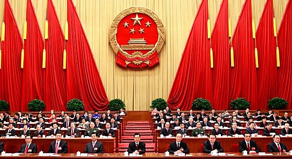 china-gov