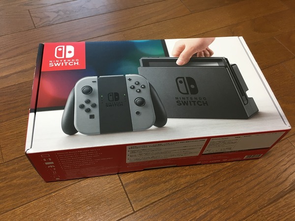 【速報】ニンテンドースイッチ、オンラインが「有料化」した結果wwwwwwwwwwwwwwwwwwww