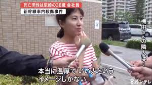 ダウンロード (2)