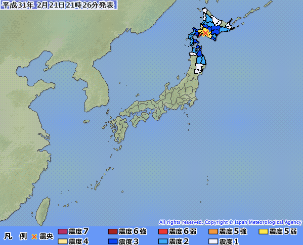 ダウンロード (5)