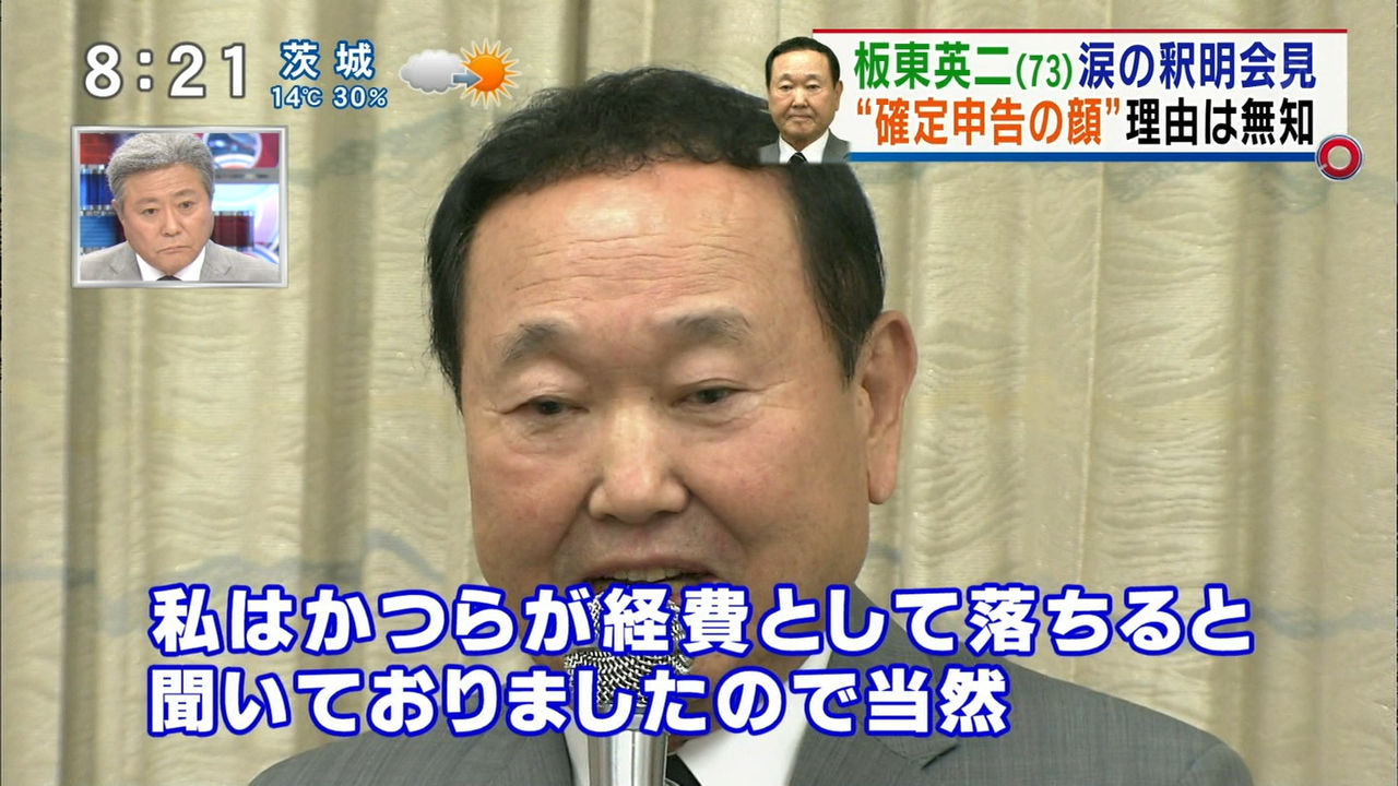 今日保存した最高の画像を転載するスレ 384 [転載禁止]©bbspink.com	YouTube動画>9本 ->画像>771枚 