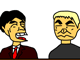 さんまとたけし