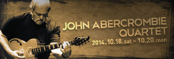 JOHN ABERCROMBIE QUARTET : 1625 Studio JOHN ABERCROMBIE QUARTET : 1625 Studio