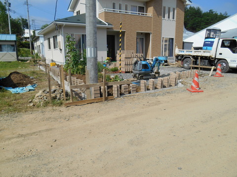 DSCN1922