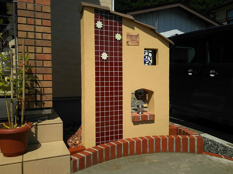 BlogPaint