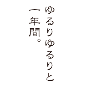 toho_anime