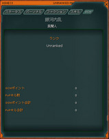 ����饯�������������ܸ��ǲ�