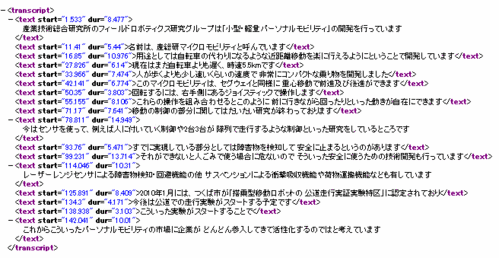 jimaku3