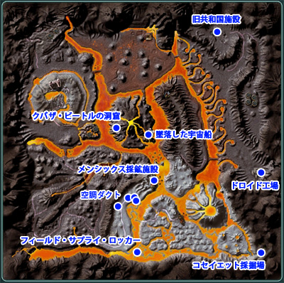 ムスタファ MAP
