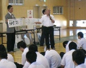 201208240009_000