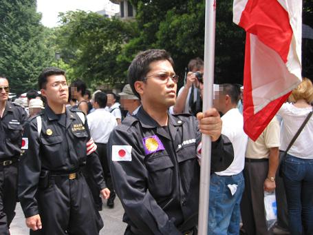 rightwing002