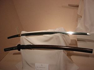 300px-Nihontou74