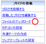 設定2