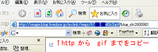設定6