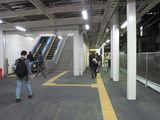 IMG_0217
