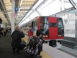 IMG_0056