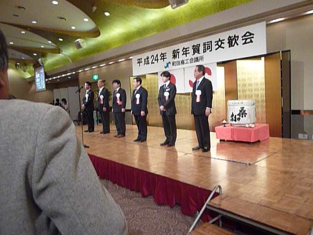 P1050271