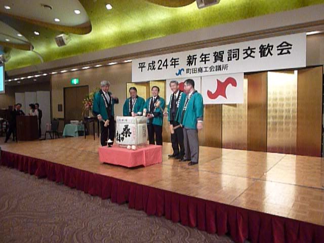 P1050272
