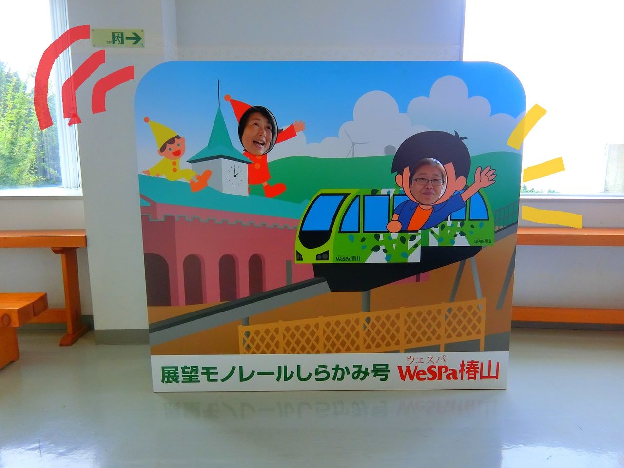 CIMG6634