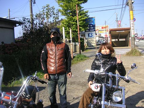 朝の2人組さん