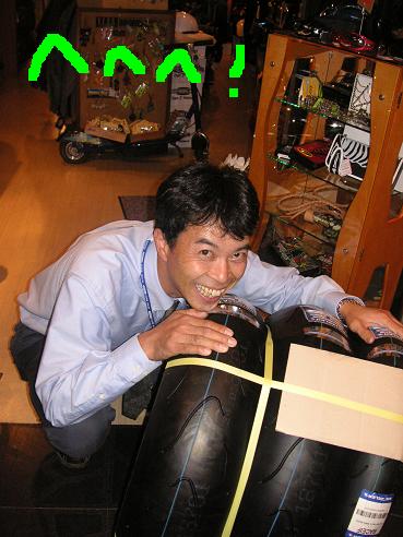 スマイル〜〜★