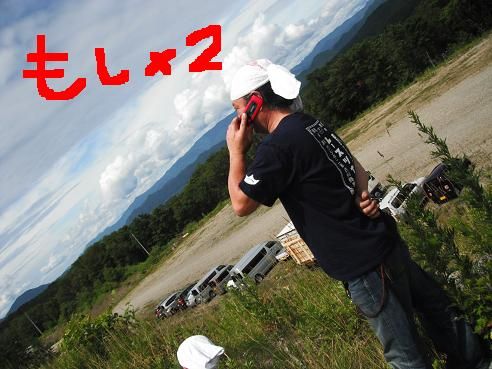 blogfree12 294