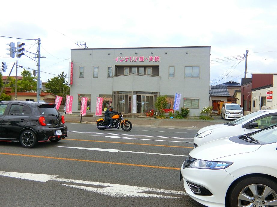 CIMG5739