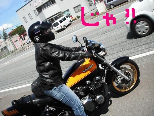 blogfree13 079