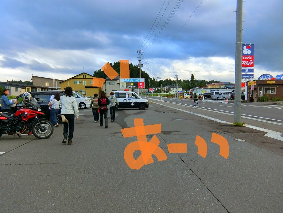 CIMG6689